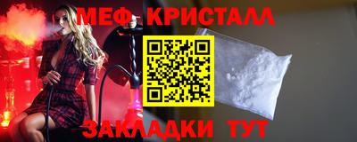 прущие крисы Кулебаки