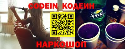 прущие крисы Кулебаки