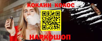 герыч Лесосибирск