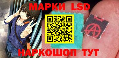 mdma Ливны