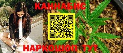 герыч Лесосибирск