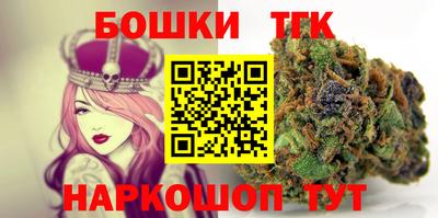 герыч Лесосибирск