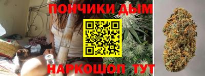 ALPHA-PVP Кумертау