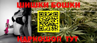 бутик Кунгур