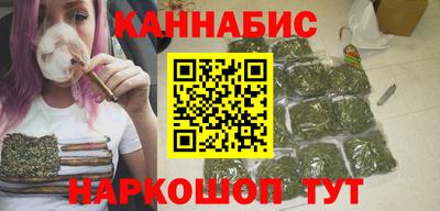 герыч Лесосибирск