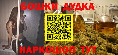 ALPHA-PVP Кумертау