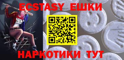 ALPHA-PVP Кумертау