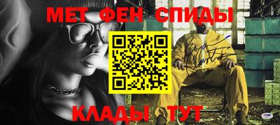бутик Кунгур