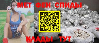 бутик Кунгур