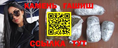 ALPHA-PVP Кумертау