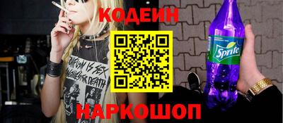 прущие крисы Кулебаки