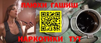 прущие крисы Кулебаки