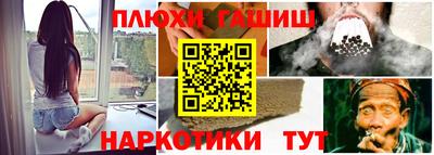 ALPHA-PVP Кумертау