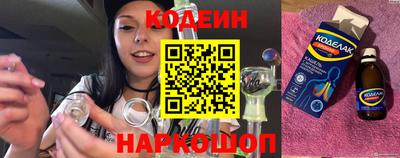 прущие крисы Кулебаки