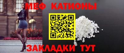 СК Ликино-Дулёво