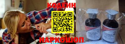прущие крисы Кулебаки