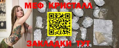 ALPHA-PVP Кумертау